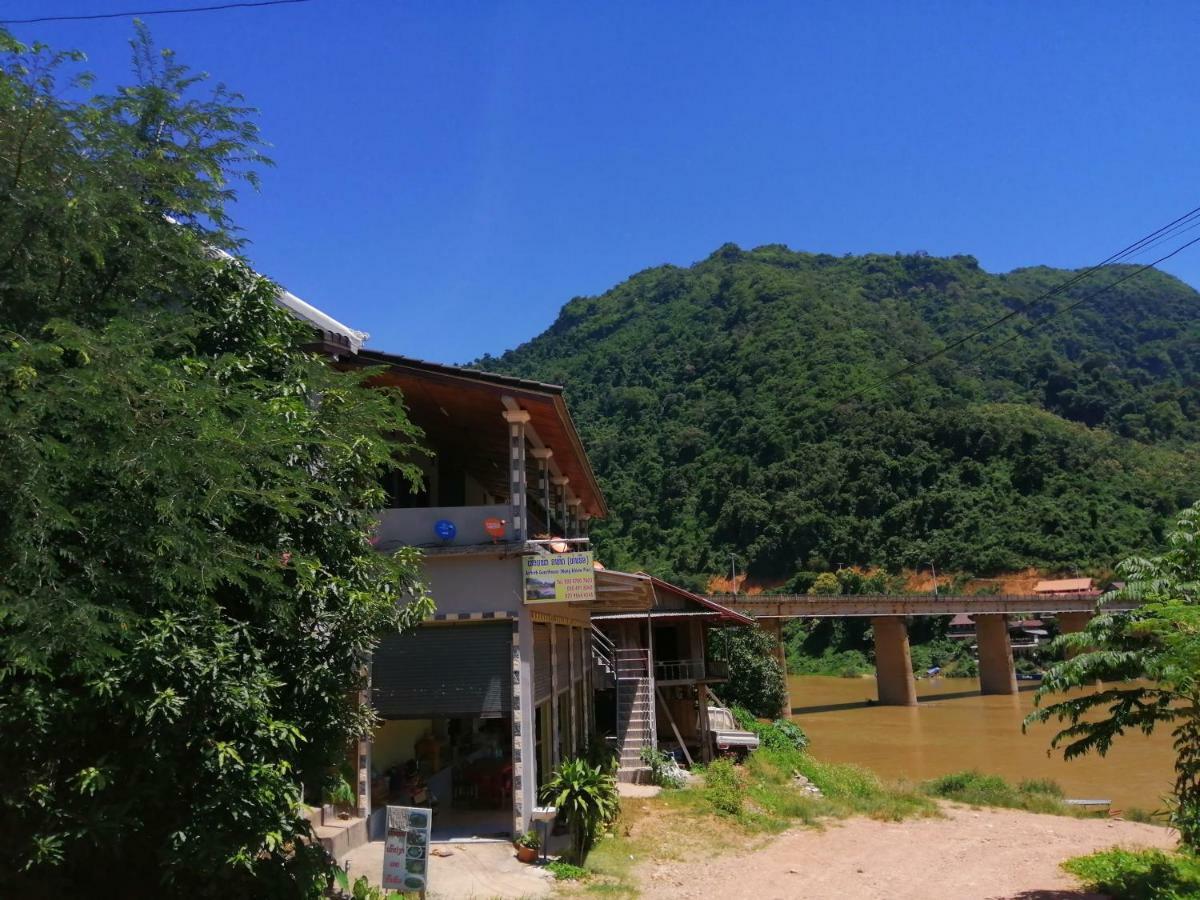 Arthith Guesthouse Nongkhiaw Exterior foto